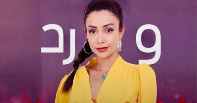 الفن و المشاهير لين غرة بأقوى رد على منتقدي لكنتها اللبنانية في مسلسل 'كريستال'
