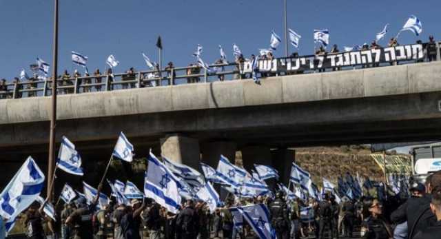 احتجاجات واسعة في إسرائيل على خلفية إقرار الكينيسيت لإصلاح قضائي مثير للجدل