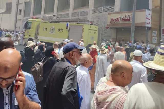 اندلاع حريق بفندق يقيم به عدد من الحجاج المغاربة بمكة المكرمة