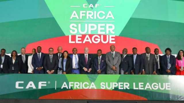 رسميا… تغيير اسم “السوبر ليغ” إلى “الدوري الأفريقي لكرة القدم”