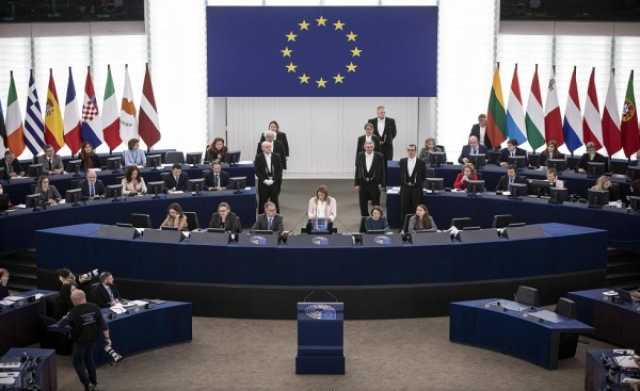 احتجاج داخل البرلمان الأوروبي ضد تجديد اتفاقية الصيد البحري مع المغرب