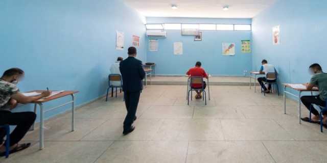 مندوبية السجون تعلن عن عدد النزلاء الناجحين في امتحانات الباكالوريا