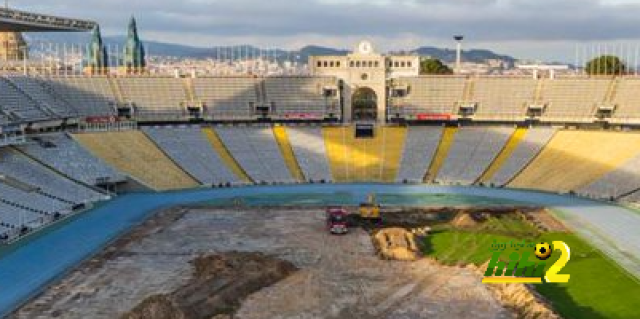 - أسباب استياء جمهور برشلونة من ملعب مونتجويك