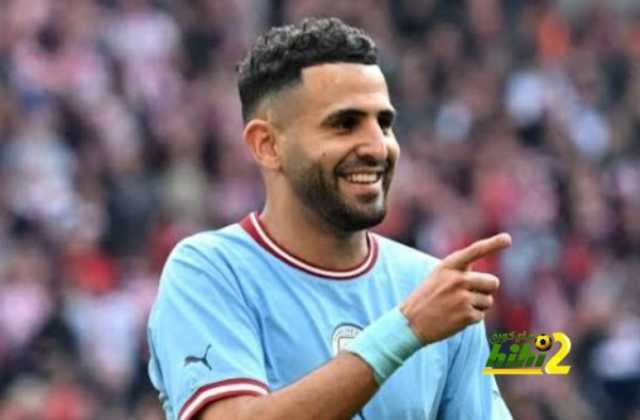 - 30 مليون يورو.. مانشستر سيتي يحدد سعر بيع رياض محرز