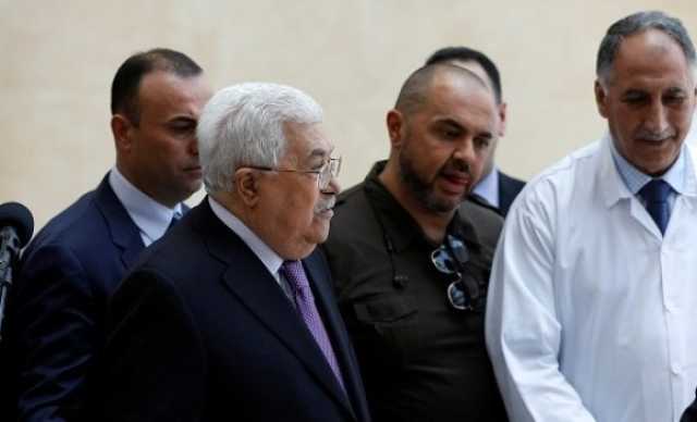شاهد: لحظة وصول الرئيس عباس المستشفى الاستشاري للاطمئنان على صحة زوجته