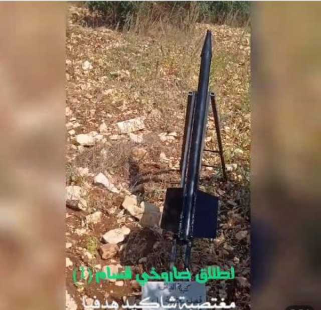 بالفيديو: كتيبة العياش في جنين تعلن استهداف مستوطنة 'شاكيد' بصاروخين