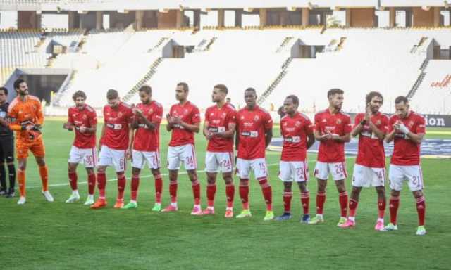 - قائمة الأهلي لمواجهة الزمالك في القمة 126.. ديانج يتواجد