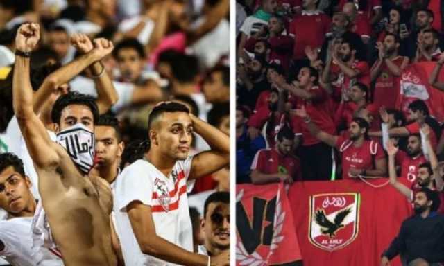 - جماهير الأهلي والزمالك تتوافد على ستاد القاهرة لحضور القمة 126