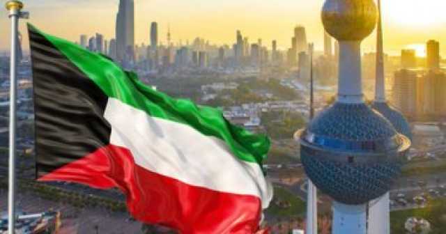 اليوم السابع : الكويت: مشروع قانون لإنشاء هيئة وطنية للمفوضية العليا للانتخابات