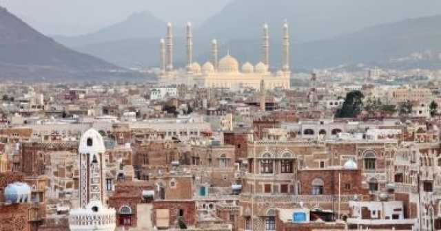 اليوم السابع : اليمن يدعو المجتمع الدولى إلى الإسراع فى معالجة أزمة المديونية بالعالم العربي