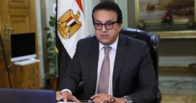 أخبار مصر.. 'الصحة': استثناء المستشفيات من خطط تخفيف الأحمال وانقطاعات الكهرباء