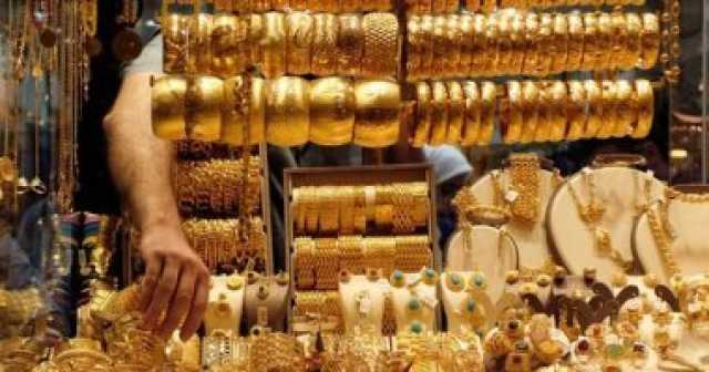 اقتصاد وبورصة سعر جرام الذهب اليوم الأحد فى مصر يسجل 2155 جنيها للجرام