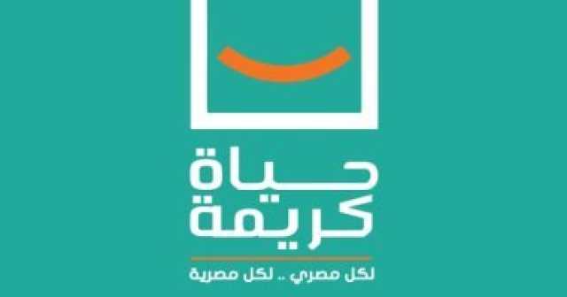 كيف تحولت قرى مصر خلال عشر سنوات من التهميش إلى حياة كريمة.. التفاصيل