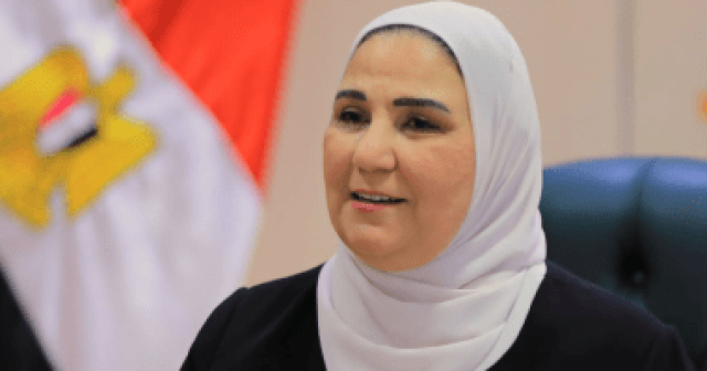 وزيرة التضامن تعلن عن إطلاق حملة المليون بطاقة خدمات متكاملة قريبا