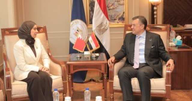 اقتصاد وبورصة وزير السياحة يلتقى سفيرة البحرين بالقاهرة لبحث تعزيز التعاون بين البلدين