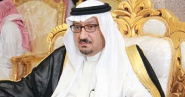 اليوم السابع : السعودية والاتحاد الأوروبى يبحثان تعزيز التعاون الثنائى فى منطقة الخليج