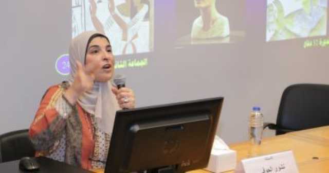 محاضرة بمكتبة الإسكندرية بعنوان 'الهوية وحماية المستقبل' ضمن فاعليات معرض الكتاب
