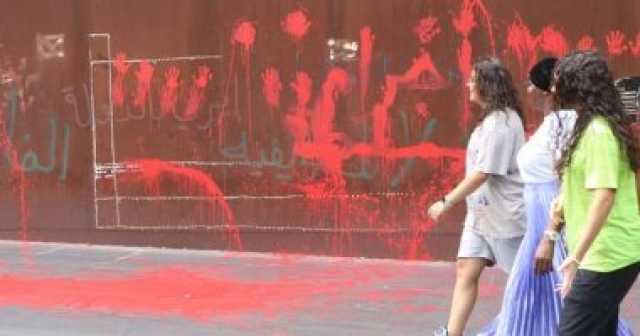 اليوم السابع : اللون الأحمر طريقة اللبنانيين لإحياء الذكرى الثالثة لانفجار مرفأ بيروت.. صور