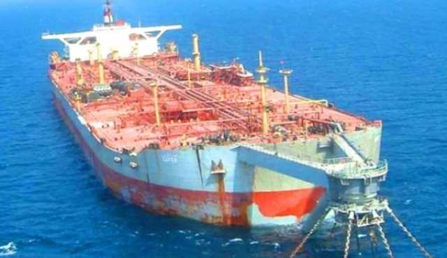 الأمم المتحدة.. تعلن إبحار السفينة 'نوتيكا' باتجاه السواحل اليمنية لنقل النقط من 'صافر'