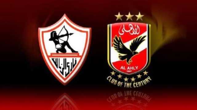 من الفائز في مباراة اليوم بين الأهلي والزمالك؟.. خبير أبراج يتوقع مفاجأة لايف ستايل