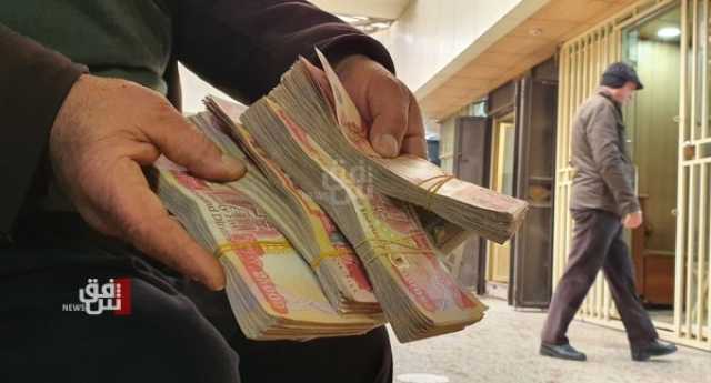اقتصاد أكثر من 126 ترليون دينار .. ارتفاع قيمة الودائع في البنوك التجارية العراقية