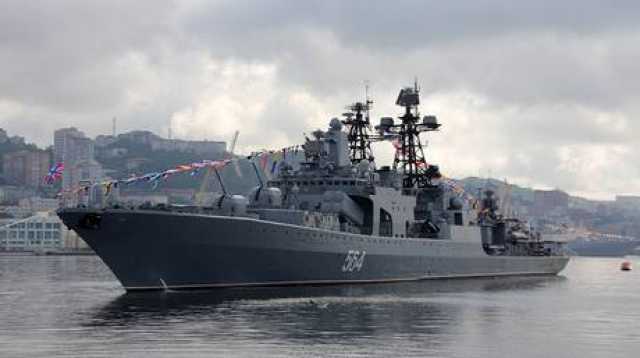 روسيا اليوم : سفن حربية روسية تغادر فلاديفوستوك للمشاركة في تدريبات مشتركة مع الصين (فيديو)