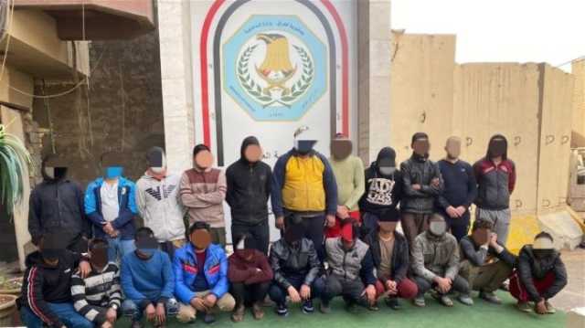 اعتقال 19 أجنبياً مخالفاً لشروط الإقامة في محافظة نينوى