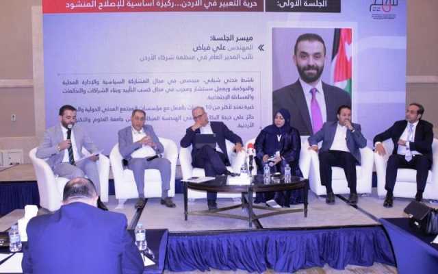 ملتقى “همم” السنوي يطالب بإعادة النظر في قانون الجرائم الإلكترونية ويدعو إلى حماية حرية التعبير