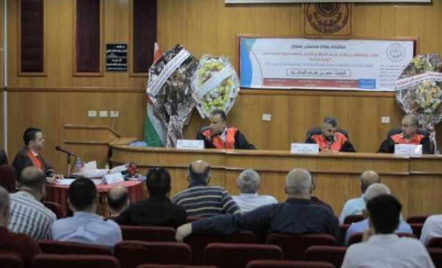 الجامعة الإسلامية بغزة تناقش أول رسالة ماجستير في 'البودكاست'