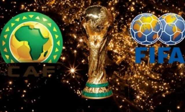 بث مباشر الان .. قرعة تصفيات كأس العالم أفريقيا 2023 أخيرة