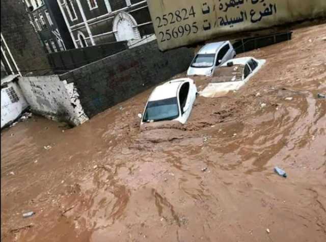 من بينها عدن.. تحذيرات دولية من فيضانات قد تضرب هذه المحافظات اليمنية