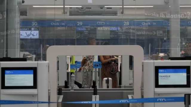 يورونيوز : إغلاق المطار الرئيسي في صقلية حتى الأربعاء إثر اندلاع حريق