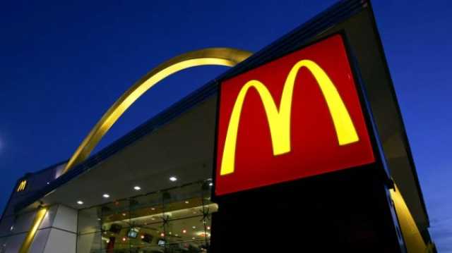 يورونيوز : ملامسات جسدية وتحرش يومي.. فضائح جنسية تهز سلسلة مطاعم ماكدونالدز في بريطانيا