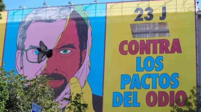 يورونيوز : عشية الانتخابات التشريعية الإسبانية..تحذير من التضليل عبر مواقع التواصل الاجتماعي