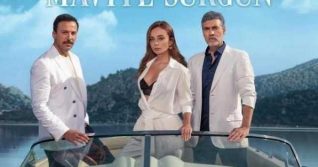 مسلسل المنفى الأزرق الحلقة 6 مترجم منوعات للجميع