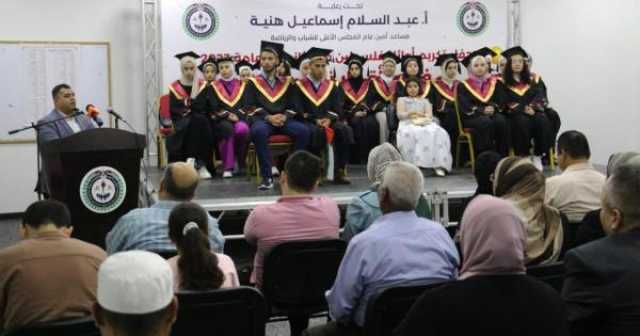 هنية يكرم أوائل الثانوية العامة 2023 في فلسطين