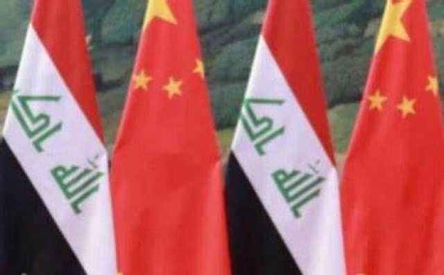 أكثر من 24 مليار دولار حجم التبادل التجاري بين العراق والصين خلال النصف الأول من عام 2023