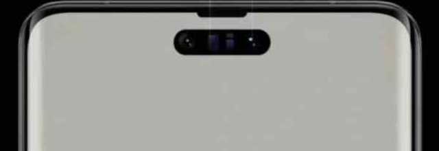 أخبار التقنية Huawei Mate 60 قد يستنسخ أحد تصميمات الايفون من جديد