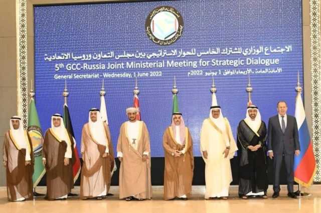 «التعاون الخليجي» وروسيا: حوار إستراتيجي لخدمة المصالح المشتركة