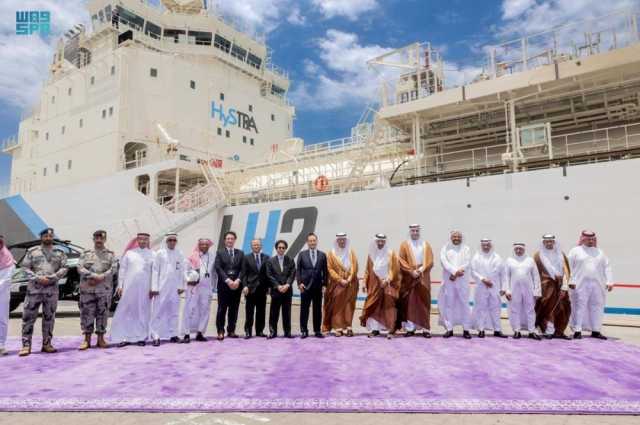 وزيرا الطاقة والاستثمار يزوران ناقلة الهيدروجين اليابانية الأولى عالمياً في ميناء جدة الإسلامي