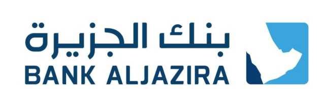 اقتصاد ارتفاع أرباح بنك الجزيرة إلى 261 مليون ريال بزيادة 28% عن الربع الأول من العام 2023م