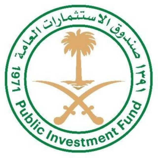 اقتصاد 1.000.000.000.000 ريال