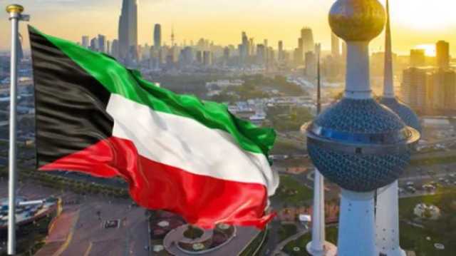 قضية الصندوق الماليزي في الكويت: حبس وغرامات تصل لنصف مليار دولار