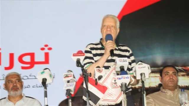 - 'المكان فيه فساد'.. مرتضى منصور يكشف حجم مديونيات الزمالك