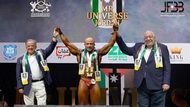 - مصر تحصد 8 ميداليات في ختام بطولة العالم لكمال الأجسام بالأردن