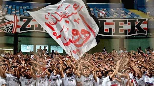 - 'سنظل أوفياء'.. جماهير الزمالك تساند اللاعبين أمام فاركو بعد رباعية الأهلي