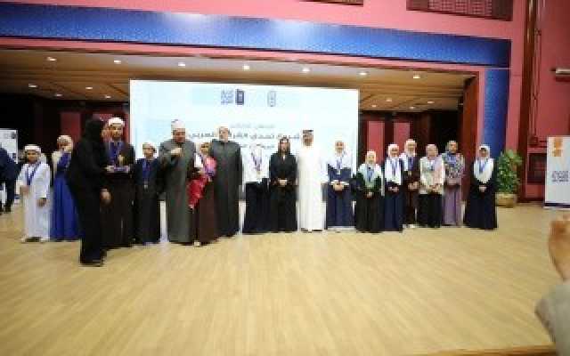 الأزهر ومؤسسة محمد بن راشد يكرمان الطلبة الفائزين في تحدي القراءة العربي