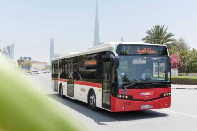 «طرق دبي» تعلن مواعيد تقديم خدماتها خلال عطلة «السنة الهجرية»