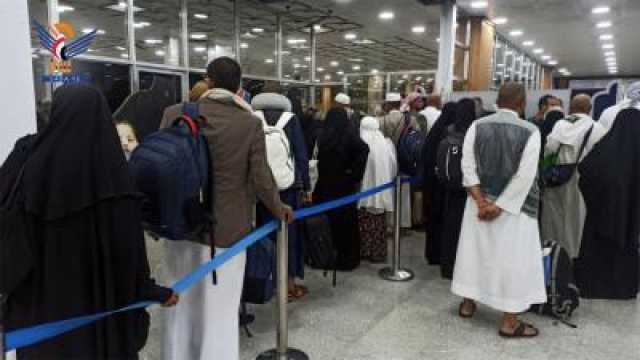 عودة 167 حاجا عبر مطار صنعاء الدولي