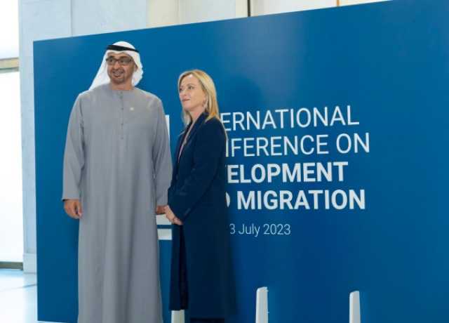 المغرب 24 : الإمارات تعلن عن دعم بقيمة مائة مليون دولار لفائدة الدول المتأثرة بظاهرة الهجرة